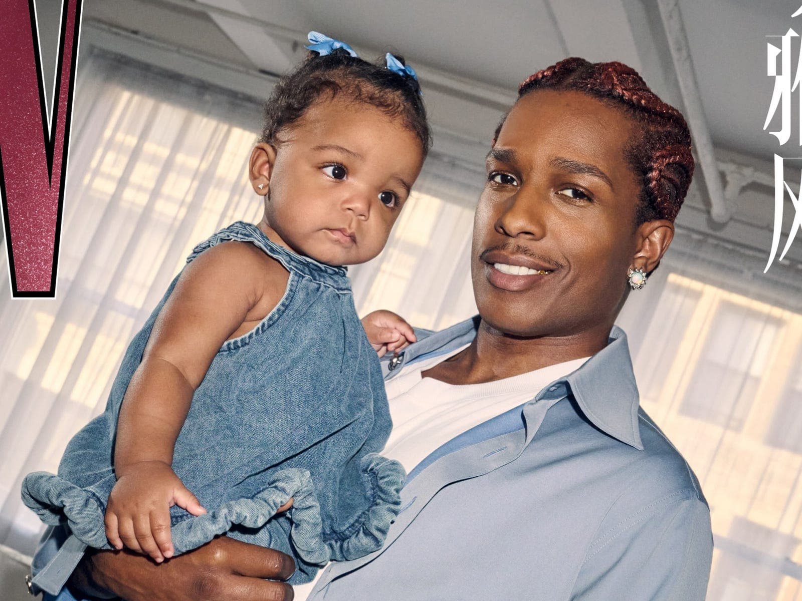 Rihanna and A$AP Rocky with their family